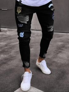 Men's Ripped Design Jeans, Casual Comfy Slim-fitting Pants for Daily Wear, Fashion Men's Bottoms for All Seasons, Cotton