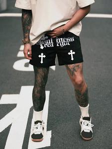 Men's Letter Print Boxer Briefs, Casual Breathable Comfy Shorts for Summer, Fashion Men's Shorts for Daily Wear