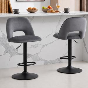 Sonara Velvet Adjustable Bar Stool with Backrest, 360° Swivel Breakfast Chair with Footrest, Comfortable High-Density Foam Seat for Kitchen Island, Home Bar, Dining Room,Dressing Table