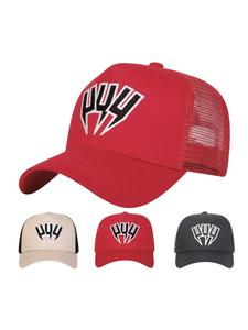 Unisex Casual Baseball Cap, Adjustable Lightweight Baseball Cap with Breathable Mesh Back, Fashionable Red Hat for Men & Women for All Season, Triple White Hats