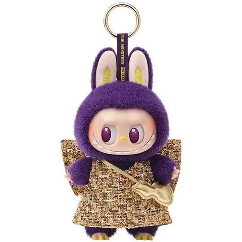 Labubu Plush Keychain, Labubu The Monsters Milan Fashion Week Doll 7.87 In Macaron Plush Doll Keychain, Random Design Box Toys For Modern Home Decor 8