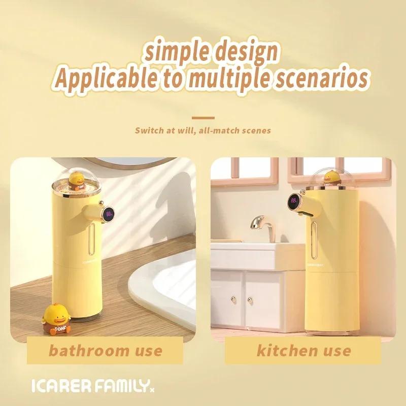Automatic soap foam dispenser Touchless Infrared Sensor Dispenser Bathroom Smart Washing Hand Machine Foam Hand Washing Tool 2