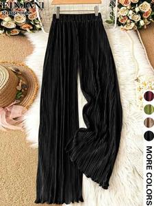 Women's Plain Fitted Wide-Leg Pants, Casual All-Season Long Loose Fit, Spring & Fall Daily Wear, Comfortable Everyday Clothing