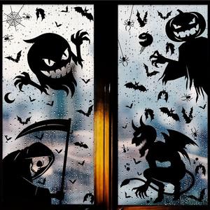 Halloween Ghost Window Sticker Decor - Spooky Party Decoration