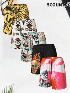 Men's Regular Fit Skull & Hand Print Boxer Briefs, Casual Comfy Breathable Shorts for Daily Wear, Men's Underwear for Summer