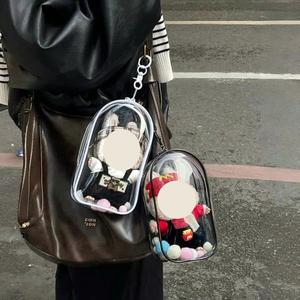 Clear Outdoor Walking Bag with Keychain, Stylish Organizer with Decorative Balls, Perfect for Outdoor Activities and Festivals