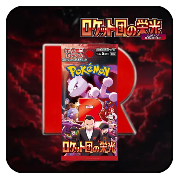 Pokemon TCG: The Glory of Team Rocket Booster Pack sv10 [Japanese]