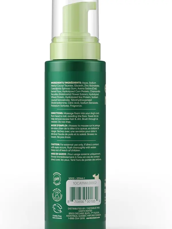 Earth Rated No-Rinse Dog & Puppy Shampoo, Convenient Waterless Dog Shampoo for Cleaning, Conditioning & Detangling, for All Coat Types, Refreshing White Tea & Basil Scent, 7 oz. 5