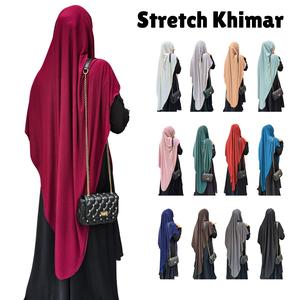 Yaqeen stretch Khimar Diamond cut Long Hijab for Muslimah one Piece Headscarf Lycra Prayer Dress Muslim Shawls triangle scarf