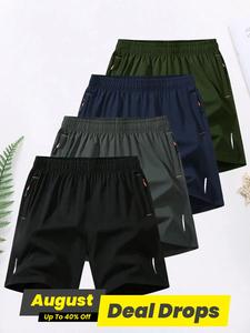 Men's Solid Color Zipper Pocket Shorts,  Casual Comfy Breathable Shorts for Summer, Men's Bottoms for Daily Wear