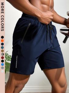 Men's Letter Print Shorts, Casual Breathable Track Shorts, Scrunch Shorts, Men's Bottoms for Summer, Comfort Shorts for Men, Good Shorts, Gym Wear, Chubbies Shorts, Shorts for Men, Activewear, Soft Shorts, Running Workout Shorts, Athletic Shorts