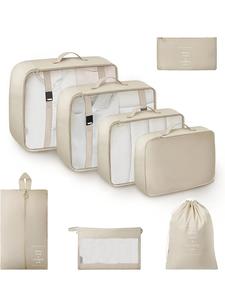 Solid Color Travel Compact Storage Bag, 8 Counts Compact Luggage Travel Organizer Set, Waterproof Portable Back To School Travel Accessories for Women & Men