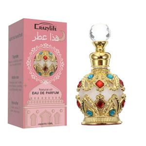 Portable Long Lasting Light Scent Perfume, Women's Perfume for Dating & Daily Use, Arabic Perfumes