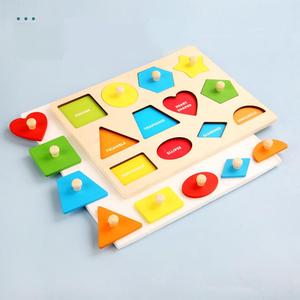Wooden Geometric Shape Sorter Toy (1 Set), Triangle Square Gripboard, Matching Three-Dimensional Puzzle Toy, Graphic Shape Recognition Toy
