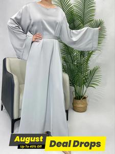 Women's Belted Satin Solid Color Abaya, Modest Long Sleeve Round Neck Maxi Muslim Abaya for Women, Women's Islamic Clothing for Summer, Modest Clothes