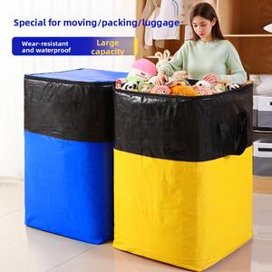 Large Capacity Moving Luggage Packing Bag Thickened Durable Waterproof Wear-resistant Clothing Bag Organiser