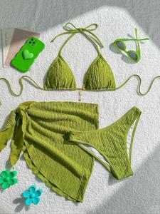 Women's Plain   Bikini Set, Casual Fashion Swimsuit Set for Beach Holiday Vacation, Ladies Swimwear for All Seasons, Bikinis Sets