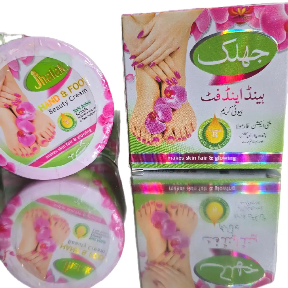 JHALAK HAND & FEET BEAUTY CREAM  Multi Acton formula,  Rejuvenating hand and foot Moisturizer