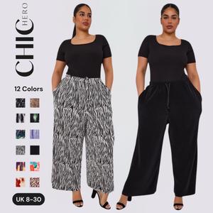 Chichero 2025 Multi Colour Graphic Trousers High Waist Elasticated Waist Pleated Casual Pants with Pockets Women's Bottoms Customized Drawstring Essential Animal Print Trousers UK 8-30