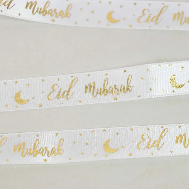Eid Foil Printed Ribbon - 2 Metres - Gifts & Wrapping 3