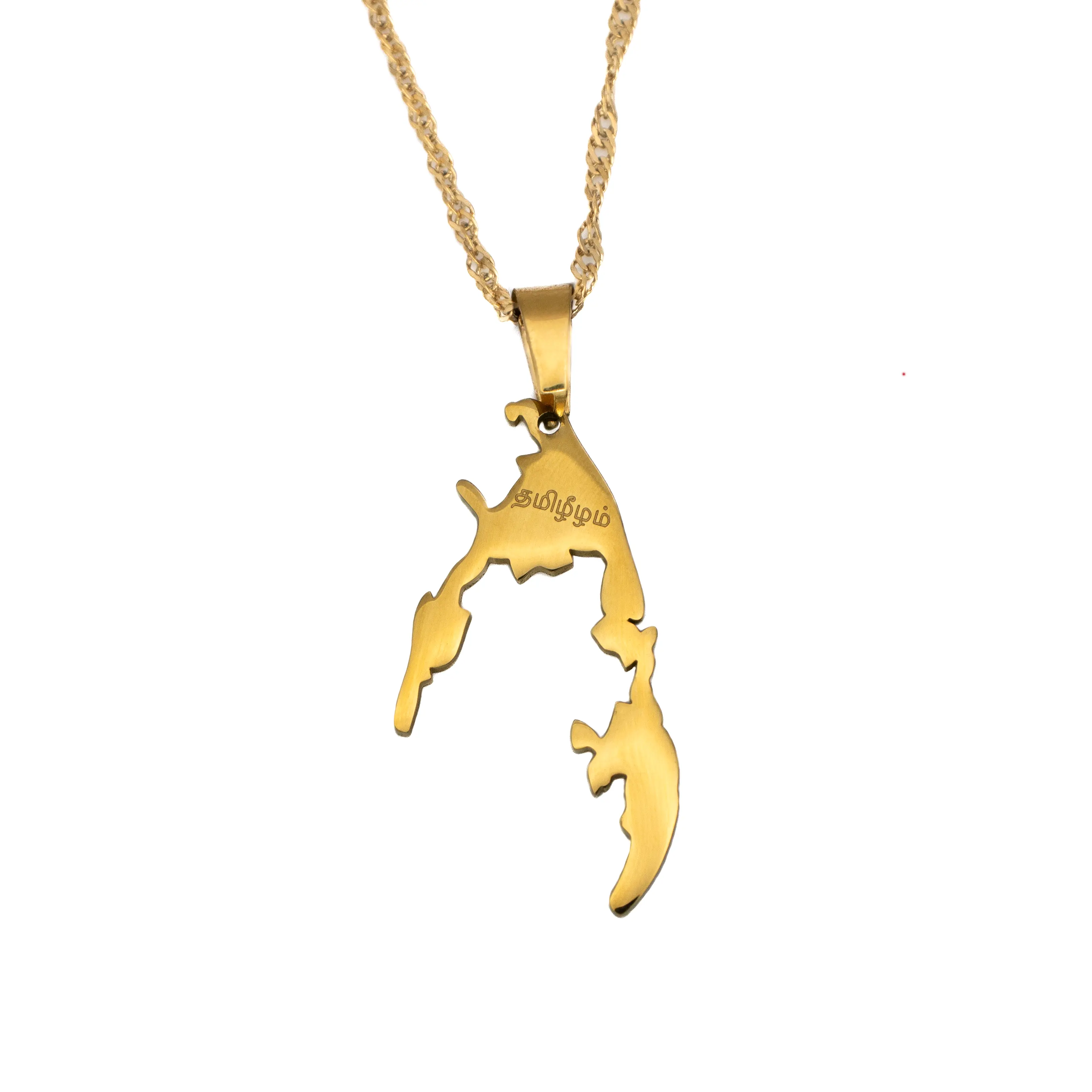Tamil Eelam Map Necklace