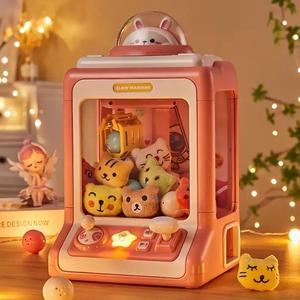 Mini Electric Grab Doll Machine, Cartoon Animal Design Doll Machine, Early Education & Smart Toy For Kids, Kids' Toy, Baby Toys, Gift Set, Valentine's Day Gift