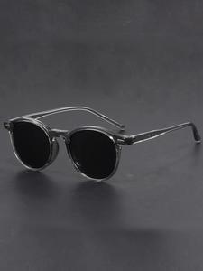 Men Vintage Round Frame Thin Sunglasses, Trendy Casual Sunglasses for Everyday Use, Fashion Modern Accessories for Outdoor Activities