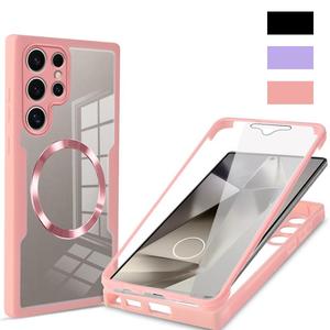 360-Full Protective Case, 1 Count Shockproof-Protection Phone Case, Magnetic Phone Case Cover for Samsung S24 Ultra S24 Plus S23 Ultra S23 FE S22 Ultra, Tempered Glass Case, Lightweight Hard Case, Cellphone Devices, Shockproof Translucent Case