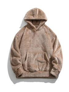 Men's Loose Solid Pocket Thermal Lined Hoodie, Casual Long Sleeve Hooded Sweatshirt for Spring & Fall, Fashion Men's Clothes for Daily Wear