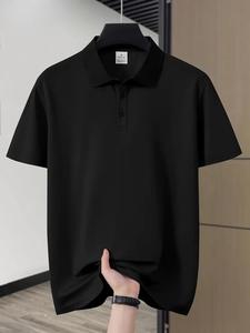 Men's Solid Color Short Sleeve Polo Shirt, Regular Fit Casual Fashion Comfy Collared Top for Summer, Men's Clothes for Daily Wear, Menswear