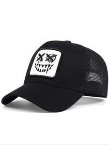 Cartoon Graphic Embroidered Baseball Cap for Gift, Casual Adjustable Baseball Cap for Men & Women, Outdoor Sports Hat for All Seasons