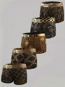 Men's Fitted All Over Print Boxer Briefs, Regular Fit Casual Comfy Breathable Underclothes, Stylish Boxers for Men, Men's Undergarments for All Seasons, Underwear Pack, Menswear, Breathable Boxer Shorts, Street Style Underwear Sets