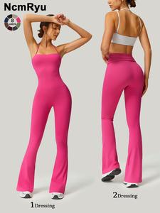 Women's Strapless Suspenders Flared Trousers Fitness Training Tights Sleeveless Yoga Trousers Peach Hip Sports Leggings Sexy Yoga Bodysuit Abdomen Tucking Fitness Quick Drying Outdoor Workout Suit ﻿