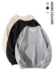 Men's Solid Color Crew Neck Sweatshirt, 3 Counts/set Casual Loose Long Sleeve Pullover for Fall & Winter, Men's Clothes for Daily Wear