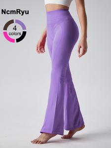 Women Yoga Flare Leggings High Waist Dance Pilates Fitness Gym Buttock Lifting Workout Wide-Leg Pants Outdoor Train Sport Pants