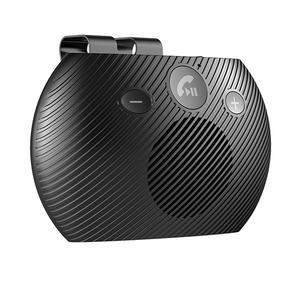 Wireless Car Speakerphone, Phone Speaker with Visor Clip, MP3 Music Player with Mic, Car Bluetooth-compatible Speakerphone for Vehicle Use, Car Electrical Appliances