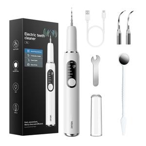 MDLIKE Plaque/Tartar Remover for Teeth, Dental Calculus Removal Teeth Cleaning Kit & 5 Adjustable Modes,Oral Care Ultrasonic Scaler Rechargeable Electric Tooth Cleaner Kit Household Cordless Dental Hygiene Tool Cleansing Teeth Whitening