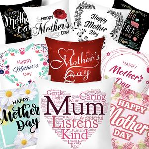 Mothers Day Cushion with Infill and Optional Swarovski Crystals - High Quality Density and Soft but Firm Finish