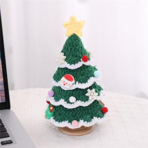 Creative Handmade Crochet Christmas Tree Gift for Family Friends