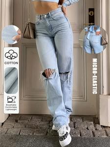 Women's Plain Ripped Jeans, Casual Comfy Denim Pants for Daily Wear, Ladies Bottoms for Summer