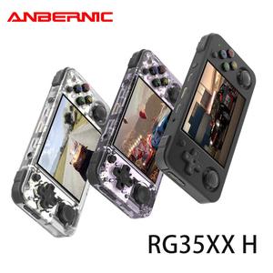 ANBERNIC RG35XX H Handheld Gaming Console, 64-Bit Linux Retro Handheld Game Console with 3.5 Inch IPS Screen & 5K+ Classic Games, Boyfriend Gift, Portable Durability Game Peripherals, Gaming Products