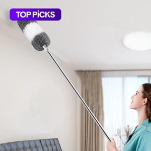 Long Handle Extendable Duster, 1 Piece Reusable Telescopic Household Cleaning Duster, Cleaning Tool for Home Ceiling Car, Household Cleaning Tools Supplies, Valentine's Day Gift #TOP PICKS