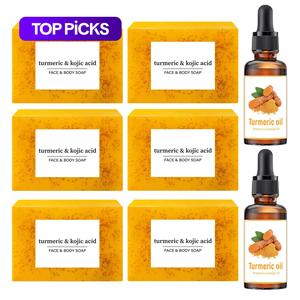 Lemon Turmeric & Kojic Acid Brightening Soap & Turmeric Essential Oil with Soap Saver Bags, Moisturizing Skin Care Set for Women Men Face & Body Wash #TOP PICKS