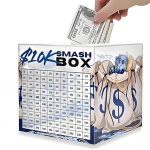 Cash Savings Box, 1 Count Budget Planning Piggy Bank, Acrylic Design Box, Ideal for Cash, Valuables, and Emergency Funds, Decor