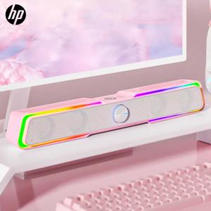 HP DHE-6002 Wired RGB Multimedia Speaker, Long Desktop Speaker for Home & Office Computers, Cute and Chic-Style Gift for Girl