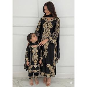 HK273 Riya - Linen Mummy n Me Outfit
