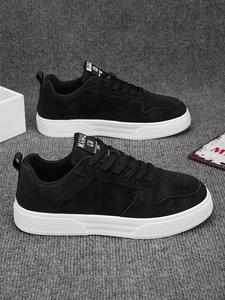 Men's Plain Color Low Top Skateboard Shoes, Lightweight Non-slip Comfortable Lace Up Sneakers, Casual Sports Shoes for Outdoor Adventures & Daily Wear