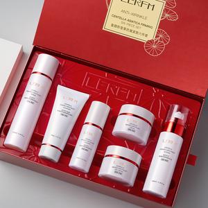 Centella asiatica skincare set, deeply moisturizing, suitable for day and night use, contains hyaluronic acid, essence peptides, and vitamin C, for a light, whitening, and brightening effect. It is the ideal high-end skincare box for holiday gifts!