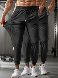 Men's Letter Print Zipper Pocket Sweatpants, Casual Comfy Breathable Jogger Pants for Summer, Men's Trousers for Gym Workout Running