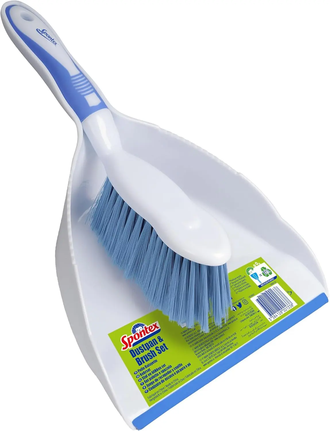 Dustpan & Brush Set | Large Capacity Dustpan | Durable Bristles & Easy Sweep Rubber Blade